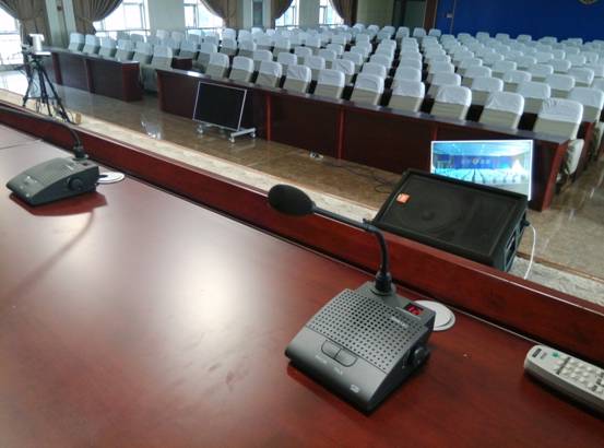 Conference Room of Shandong Linyi Procuratorate