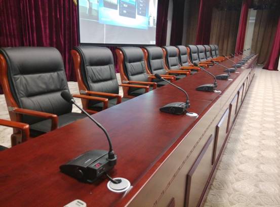 Conference Room of Shandong Linyi Procuratorate