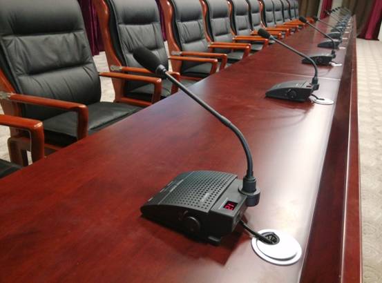 Conference Room of Shandong Linyi Procuratorate