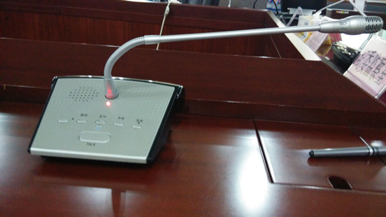 Party Committee Meeting Room of Fenggang Town Government, Dongguan City
