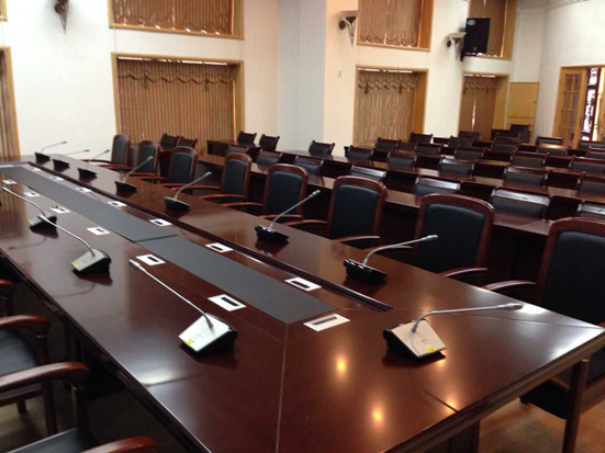 Meeting Room of Xiangyang Local Taxation Bureau